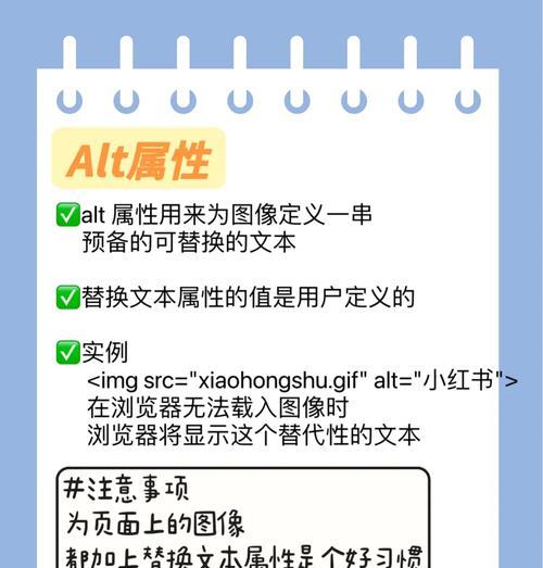 HTML过渡动画属性有哪些？如何使用它们增强网页交互效果？