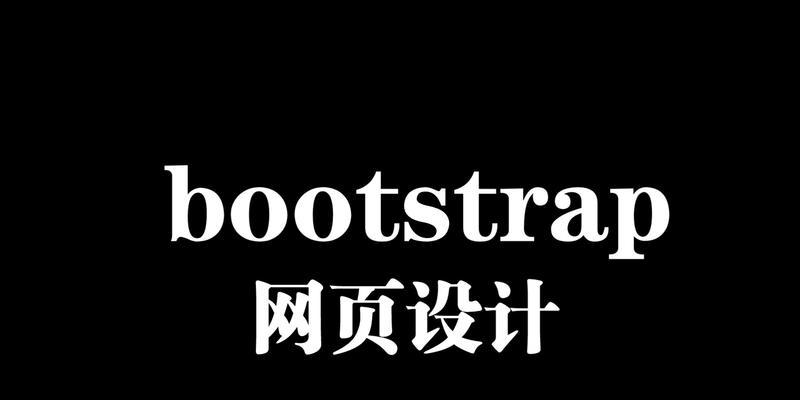 响应式设计为什么重要呢？如何影响用户体验和SEO排名？