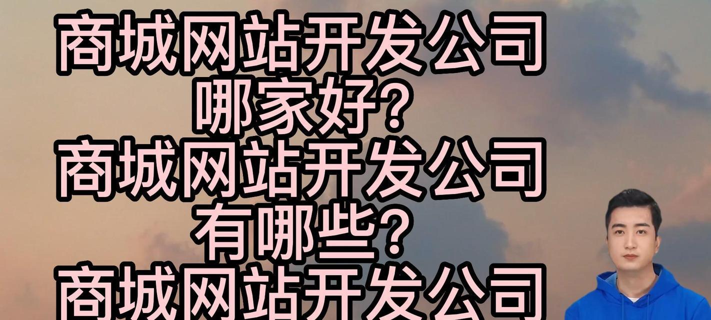 HTML5能开发哪些类型的网站？如何利用HTML5进行网站开发？