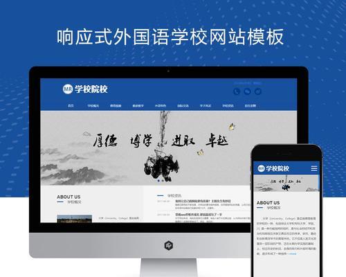 HTML5能开发哪些类型的网站？如何利用HTML5进行网站开发？