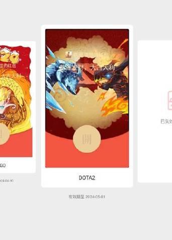 双模营销网站怎么做？如何实现线上线下无缝对接？