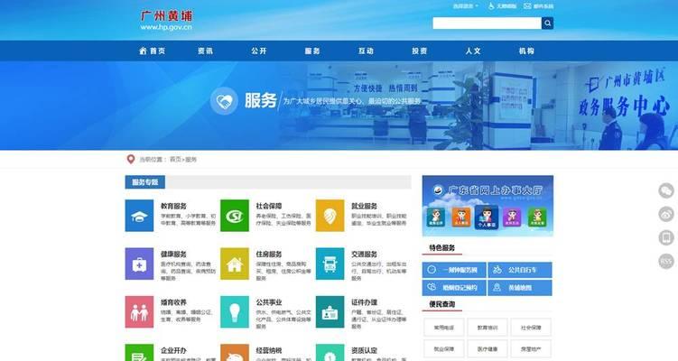 网站改版升级方案怎么写？升级过程中常见问题有哪些？