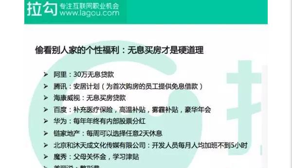 企业网站如何推广赚钱？有哪些有效策略可以实现盈利？