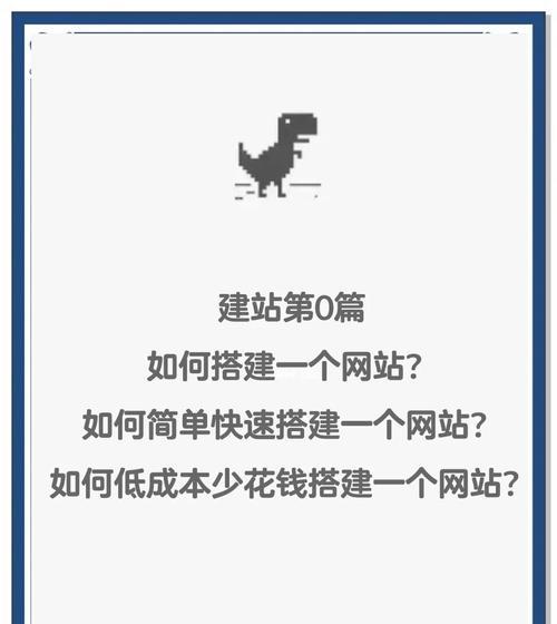 怎么找到博客网站？有哪些有效方法和技巧？