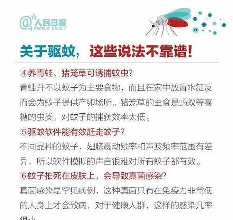如何搞崩溃网站推广？有效策略和常见问题解答？