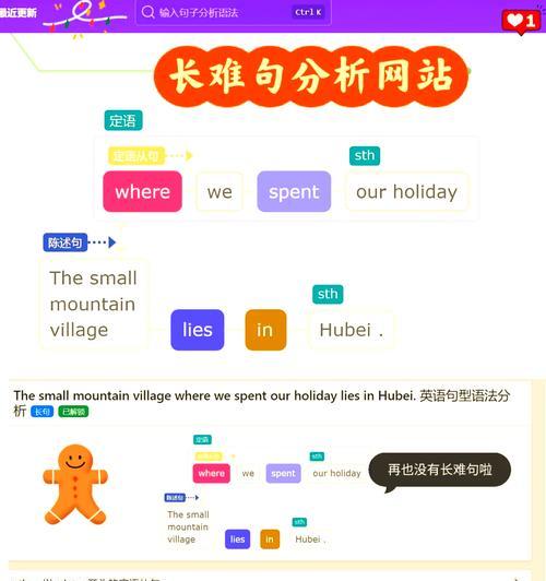 怎么分析一个网站的质量？网站质量评估的五个关键指标是什么？