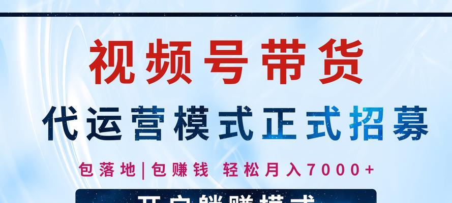 网站平台推广是如何赚钱的？有哪些盈利模式？