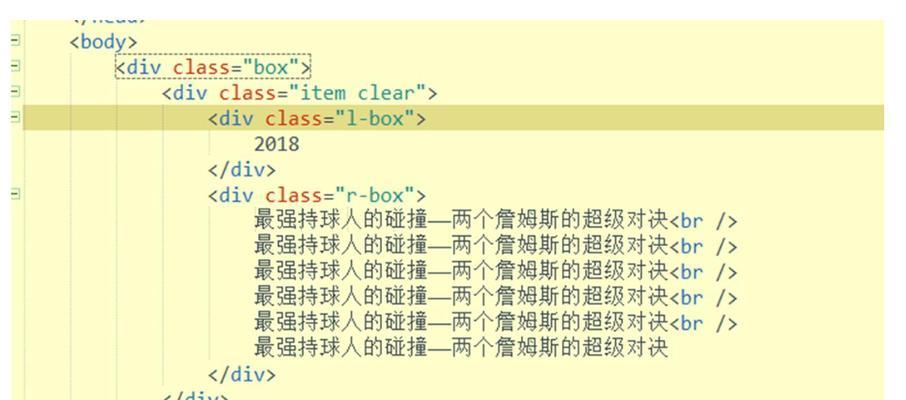 HTML按钮代码有哪些？如何创建不同样式的按钮？