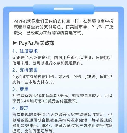 网站建站的目标怎么分析？如何确保目标的正确性与实现性？