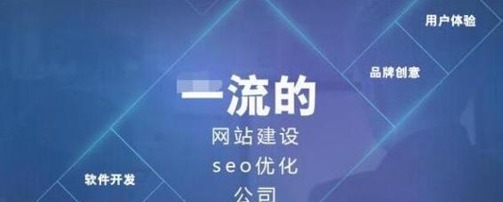 如何推广自己的个人网站？有效策略和常见问题解答？