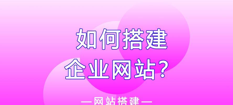 如何做网站推广员兼职？兼职推广员的职责和收入如何？