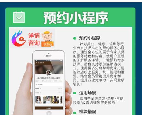 如何建网站和推广账号？步骤是什么？效果如何？