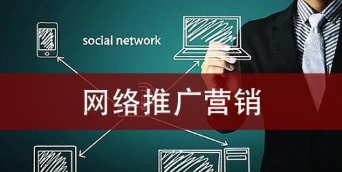 如何做套壳网站推广？套壳网站推广的正确方法是什么？
