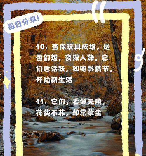 玩偶营销文案网站怎么做？如何打造吸引人的玩偶营销文案？