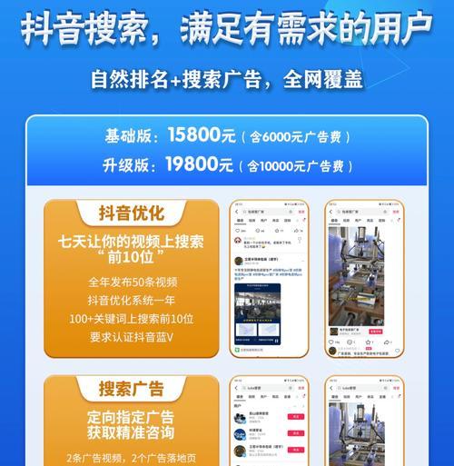 网站推广如何找人？有效策略和常见问题解答？