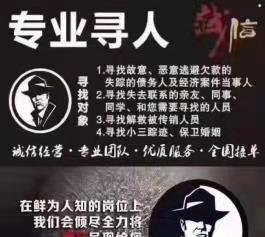 网站推广如何找人？有效策略和常见问题解答？