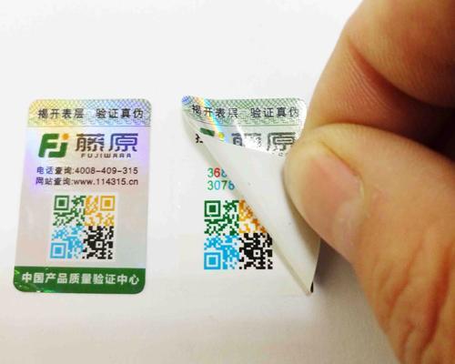 HTML双标签有哪些？它们的用途和特点是什么？
