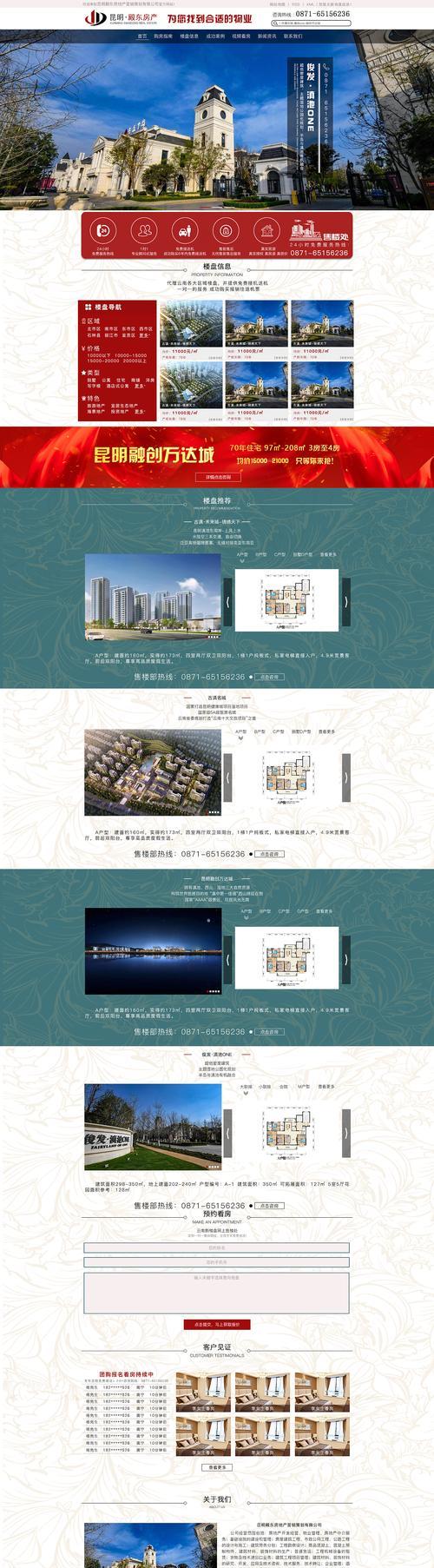 宜兴营销网站设计怎么样？如何选择合适的网站设计服务？
