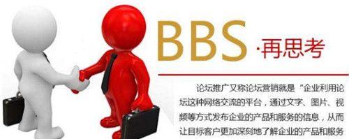 莲塘如何通过网站推广？有哪些有效策略？