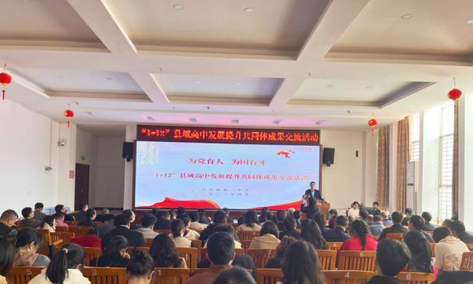 莲塘如何通过网站推广？有哪些有效策略？
