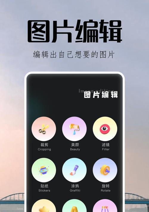 手机上用的html编辑器有哪些？如何选择适合自己的编辑器？