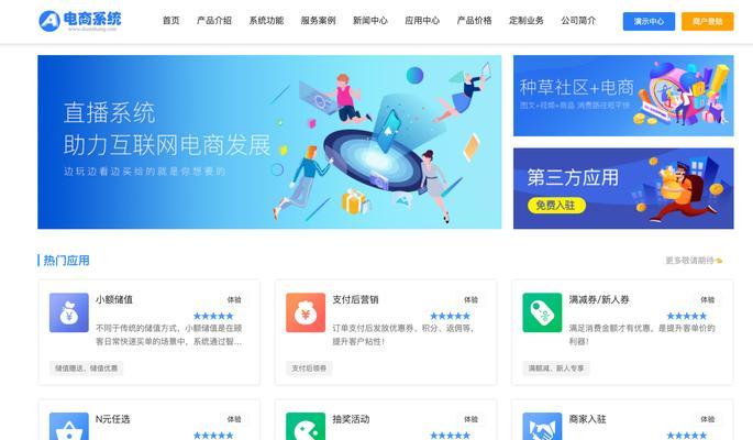 开发html网页软件有哪些？如何选择适合的开发工具？