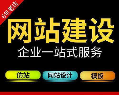 美国如何做网站推广呢？有哪些有效策略？