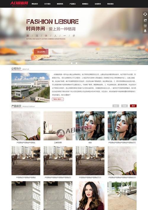 手机html5的网站有哪些？如何优化以提升用户体验？
