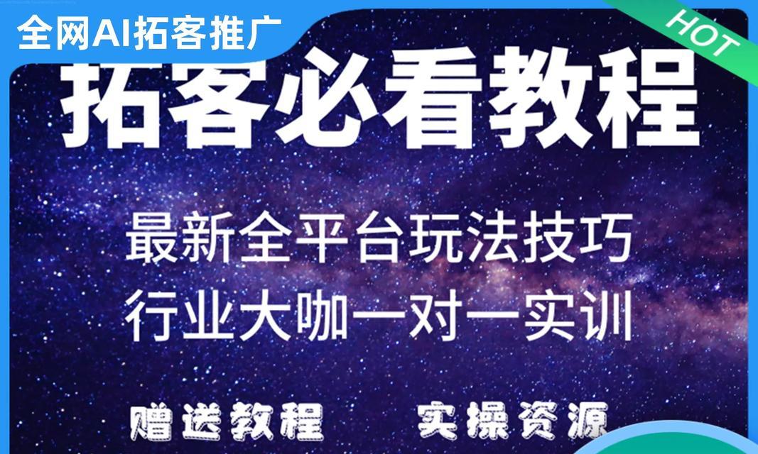 潍坊公司网站如何做推广？有哪些有效的推广策略？