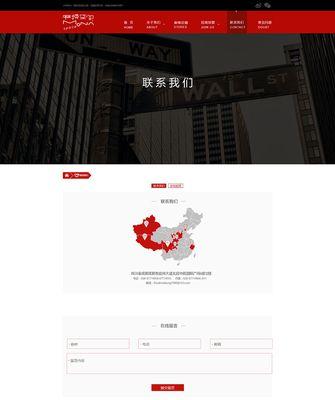 改版网站丢失怎么办？如何快速恢复丢失的数据和功能？