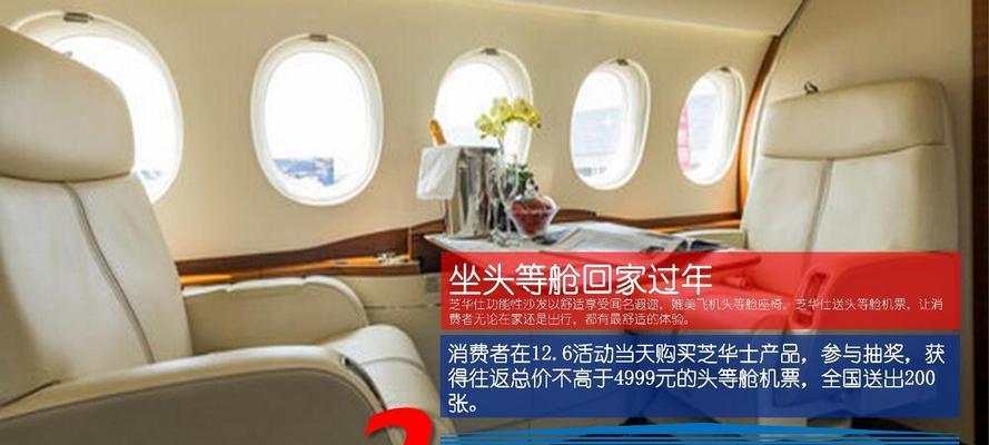 怎么做好沙发网站营销？沙发网站营销的常见问题有哪些？