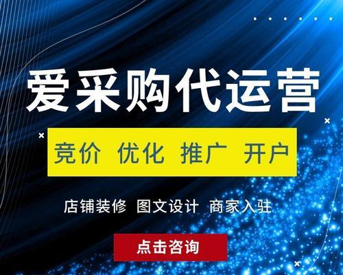 机械网站怎么做网络营销？有哪些有效的网络营销策略？
