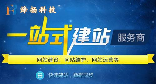 机械网站怎么做网络营销？有哪些有效的网络营销策略？