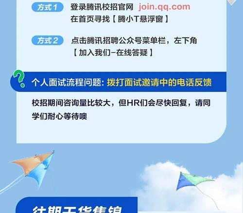 招聘来源分析网站怎么做？如何优化招聘渠道提高效率？