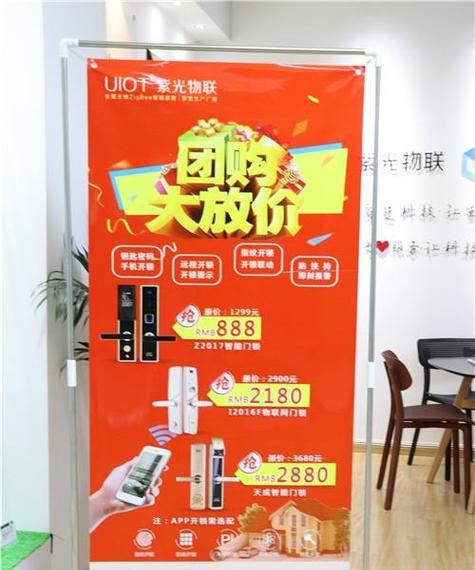 家具网站如何做推广？有哪些有效的推广策略？