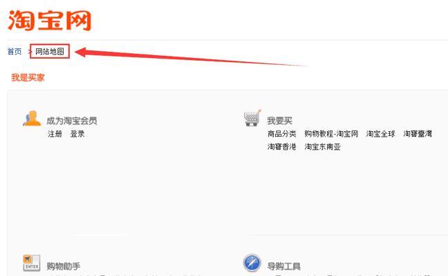 网站的主机分析怎么样？如何进行有效的主机性能评估？