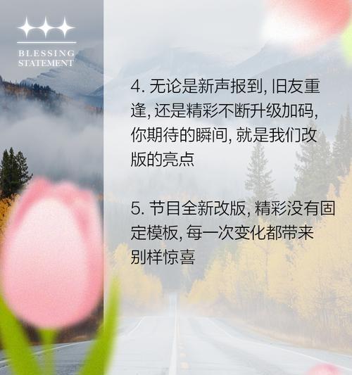 改版网站文案怎么写？如何吸引用户并提高转化率？
