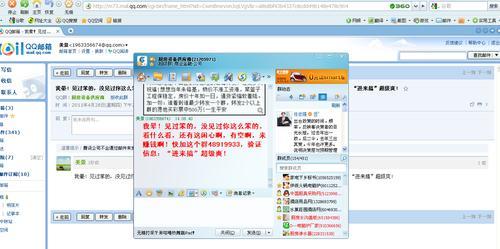 谷歌上如何推广网站赚钱？有哪些有效策略？