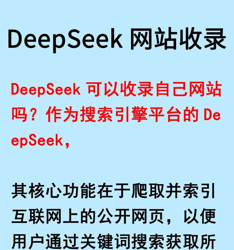 怎么查看网站关键词收录？有哪些工具和方法可以使用？