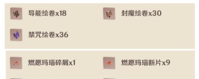 如何推广网站在线火5星？有效策略和常见问题解答？