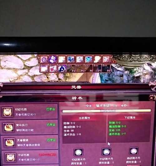 如何推广网站在线火5星？有效策略和常见问题解答？
