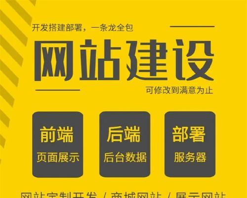 如何推广网站设计素材网？有哪些有效策略和常见问题解答？