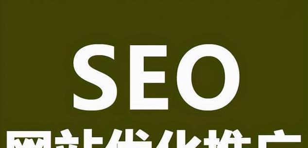SEO中HTML需要学习哪些内容？常见问题有哪些？