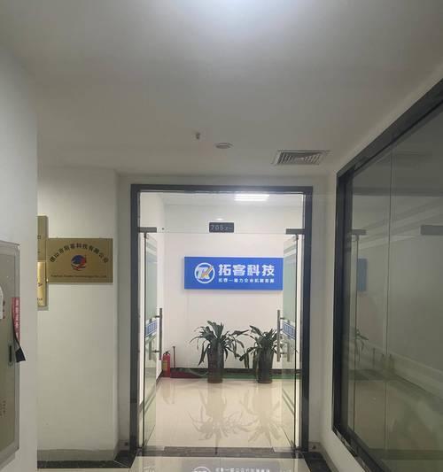 佛山营销网站怎么做的好？如何提升网站转化率？