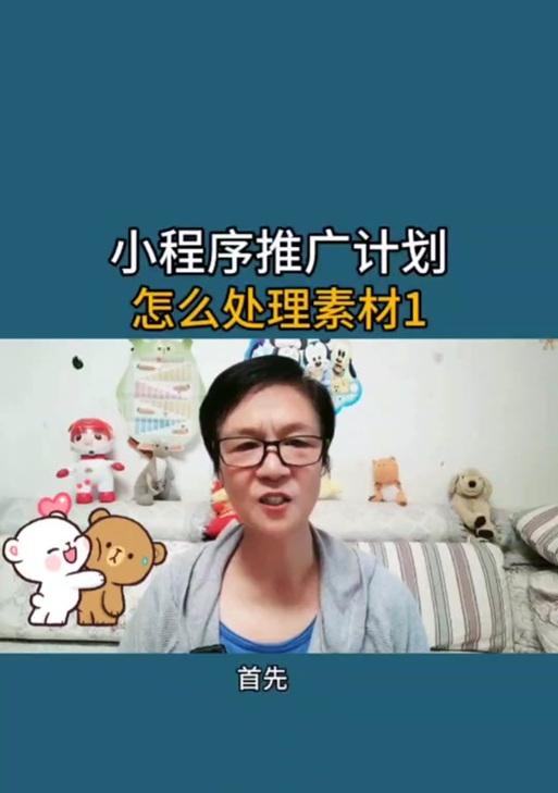如何推广自己的网站ai大将军-下拉4？有效策略有哪些？
