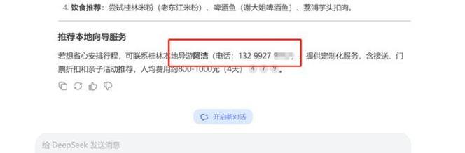 如何推广自己的网站ai大将军-下拉4？有效策略有哪些？