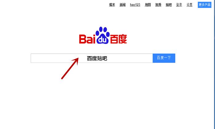 百度弹出网站页面的原因是什么？如何解决？