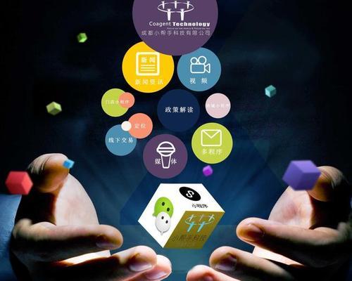 HTML5的优势是什么？为什么开发者更青睐HTML5？