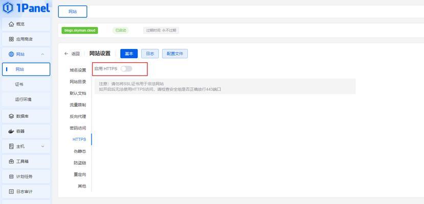 个人博客网站怎么样找？如何快速定位优质博客平台？