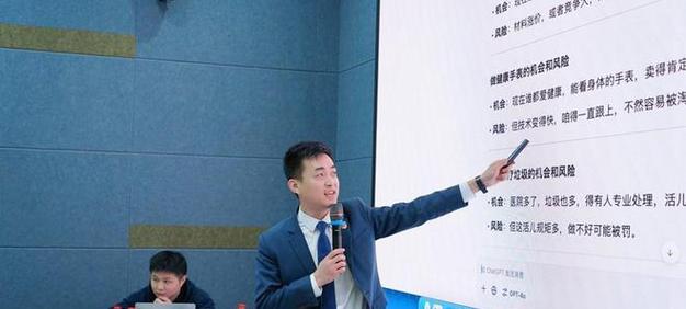网站怎么布局长尾关键词？长尾关键词布局有哪些技巧？